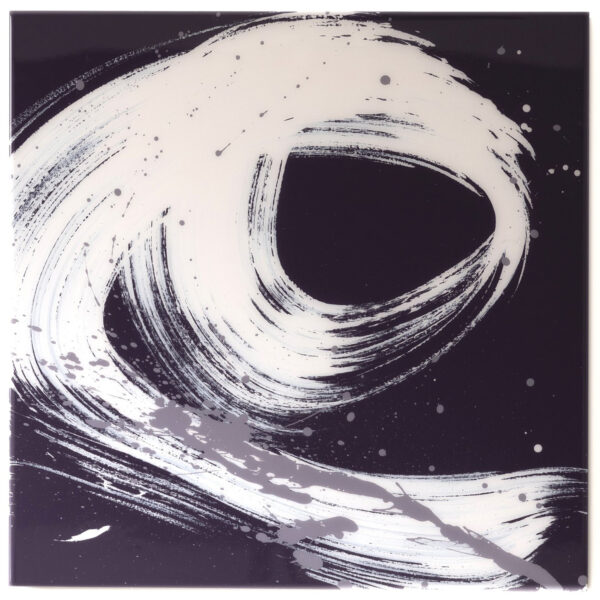 Eternal Motion