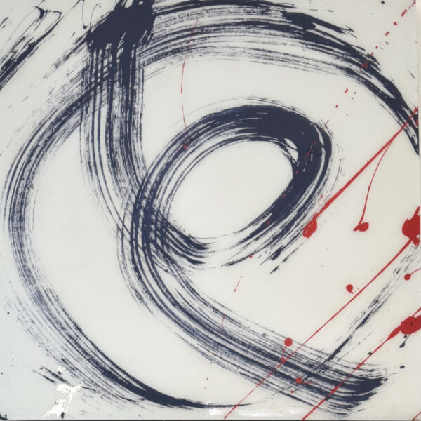 Vortex